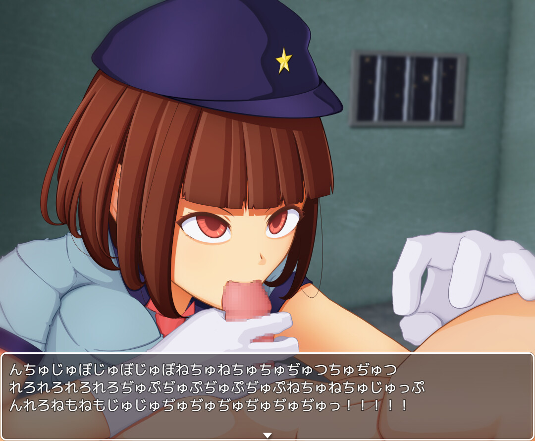 Manbiki de Kyonyuu no Metsuki no Warui Keisatsukan ni Koppidoku Oshioki Sareru Boku screenshot 2