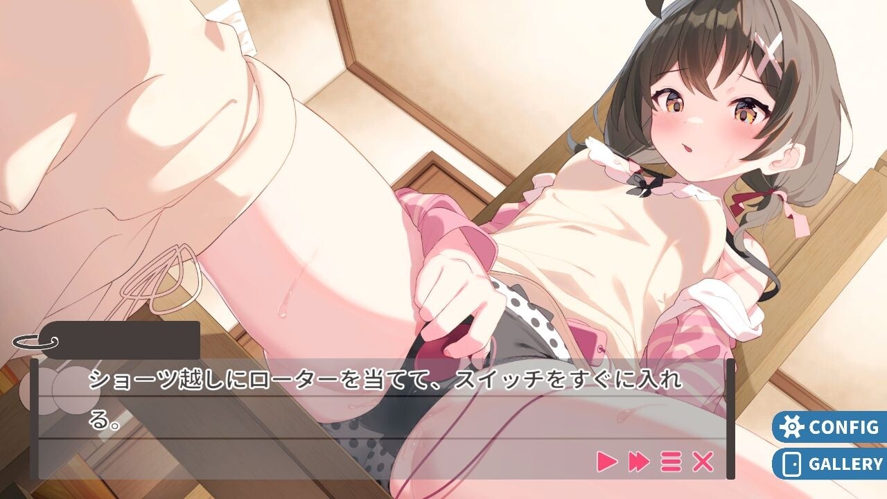 Yuru Fuwa Shoujo wa Oshiete Hoshii screenshot 1