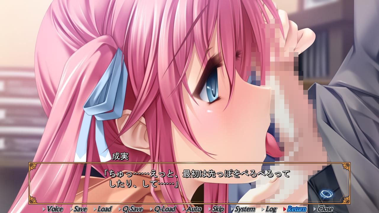 Itoshii Kanojo no Mamorikata screenshot 7