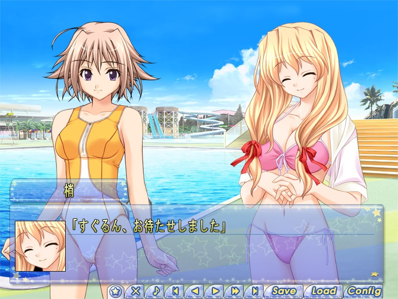 Cheerfull! screenshot 3
