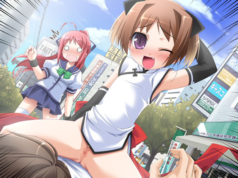 Hermit Complex screenshot 2