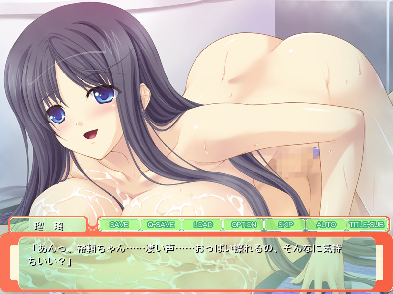 Seinyuu no Miko Onee-chan Ruri ~Iyashi no Bonyuu de Nakadashi Seikatsu~ screenshot 10
