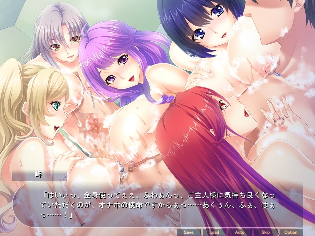 Bakunyuu Hitozuma Senshi Pure Maiden ~Gen'eki Fukki shita Bishoujo Senshi no Uremuchi Body o Chin-make sasete Netori Haramase Onaho Harem-ka!~ screenshot 8