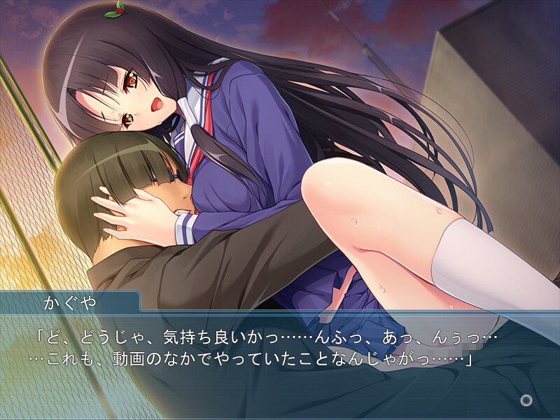 Kaguya-hime wa Babumi Tappuri no Loli BBA Deshita. ~Usamimi Maid to Semerare Muko-dono~ screenshot 3
