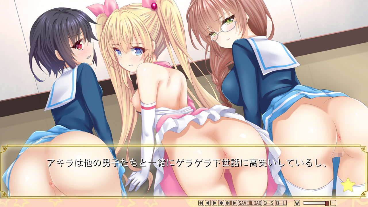 Kirara★Kirara NTR -Mahou Shoujo wa Kawatte Iku...- screenshot 8