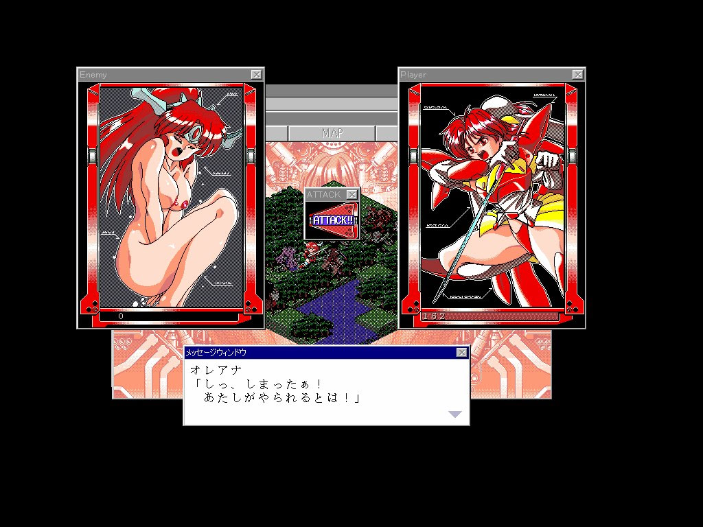 Sei Shoujo Sentai Lakers screenshot 6