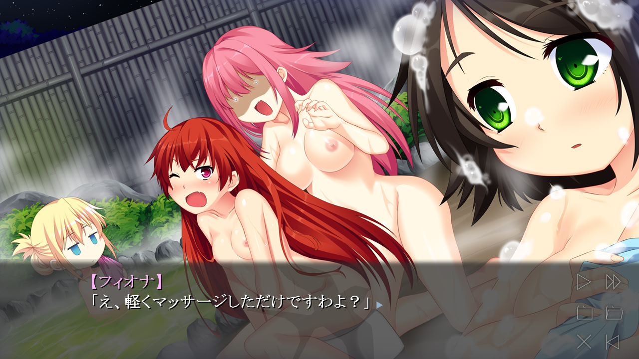 Ao no Regret screenshot 5
