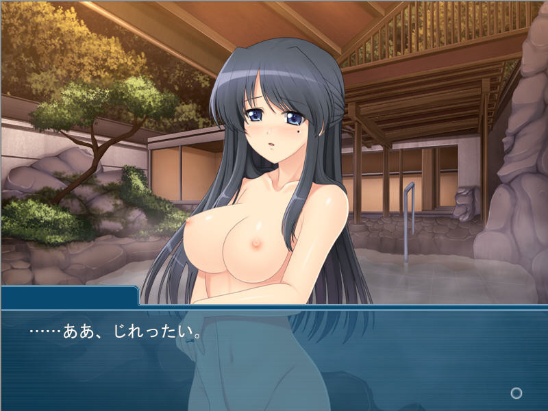 Intou Joubo ~Yukemuri ni Ukabu Bibo no Karada screenshot 6