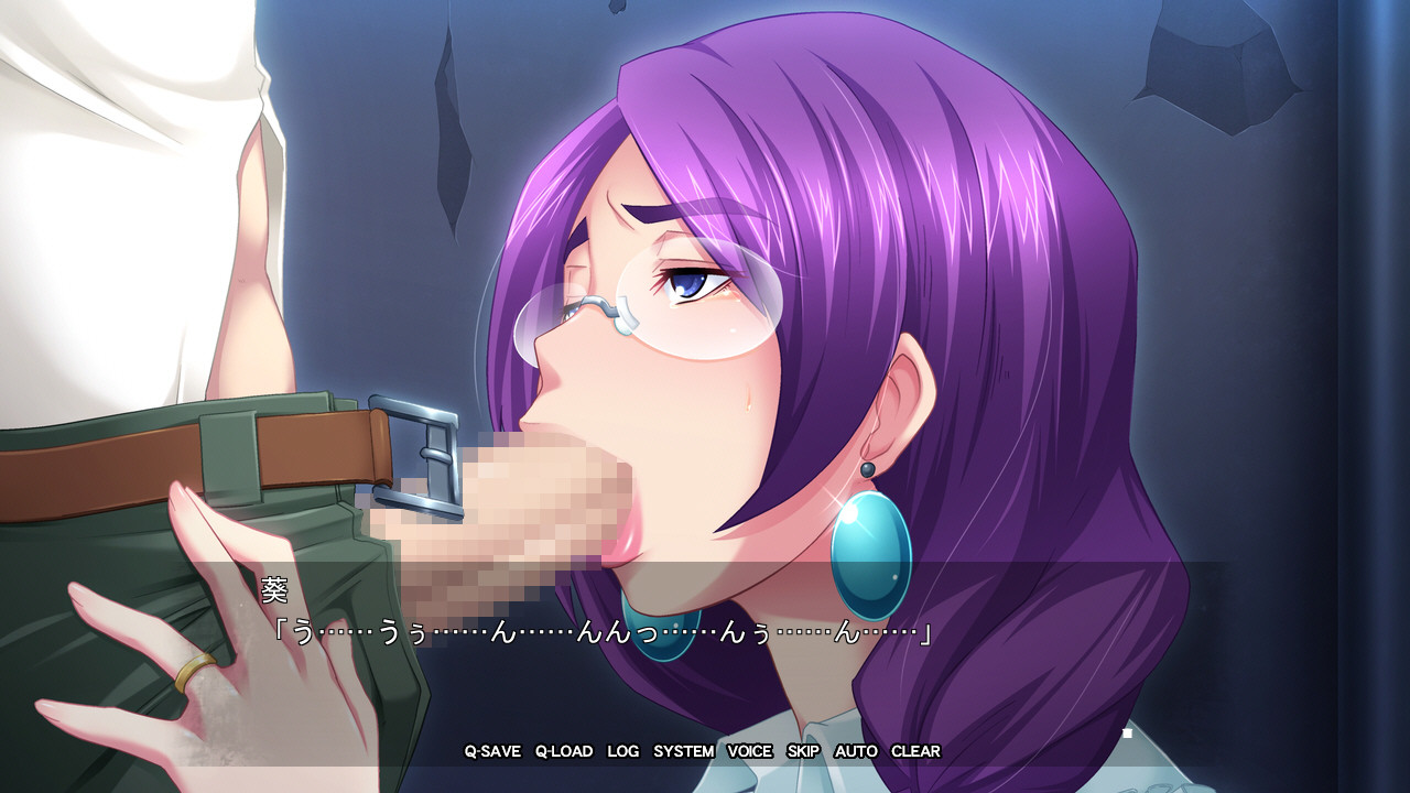 Jutaijima "Doushite Anta Mitai na Busao ni Tanezuke Sarenakya Ikenai no yo?!" screenshot 6