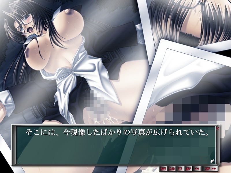 Shimai Kyoushi ~Chijoku no Jikanwari~ screenshot 1