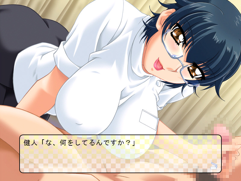 Tsuma x Tsuma 4 ~Koko wa Hitozuma Fitness~ screenshot 6