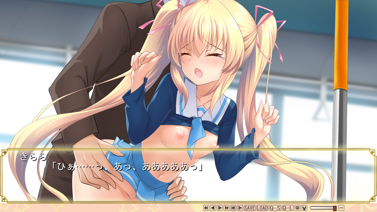 Kirara★Kirara NTR -Mahou Shoujo wa Kawatte Iku...- screenshot 9