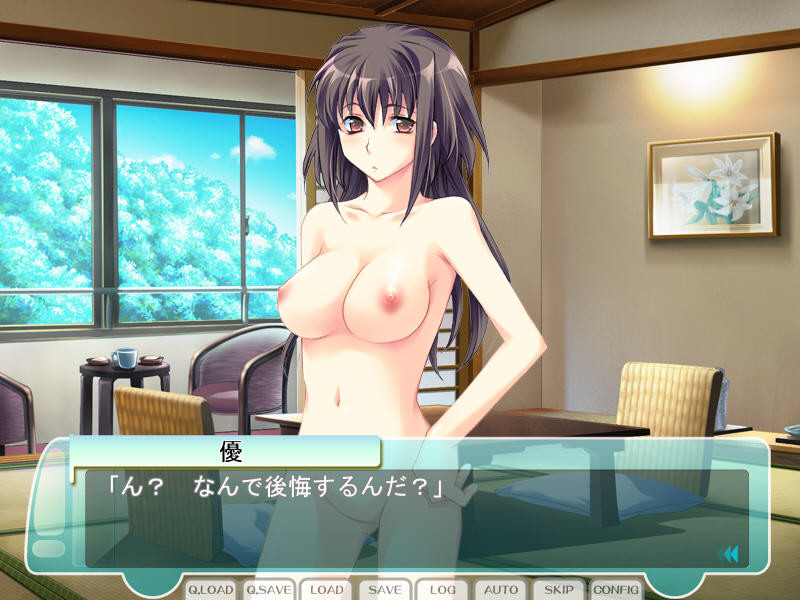 Tsuma Youji 2 ~Boku wa Hitozuma Tenjouin~ screenshot 9