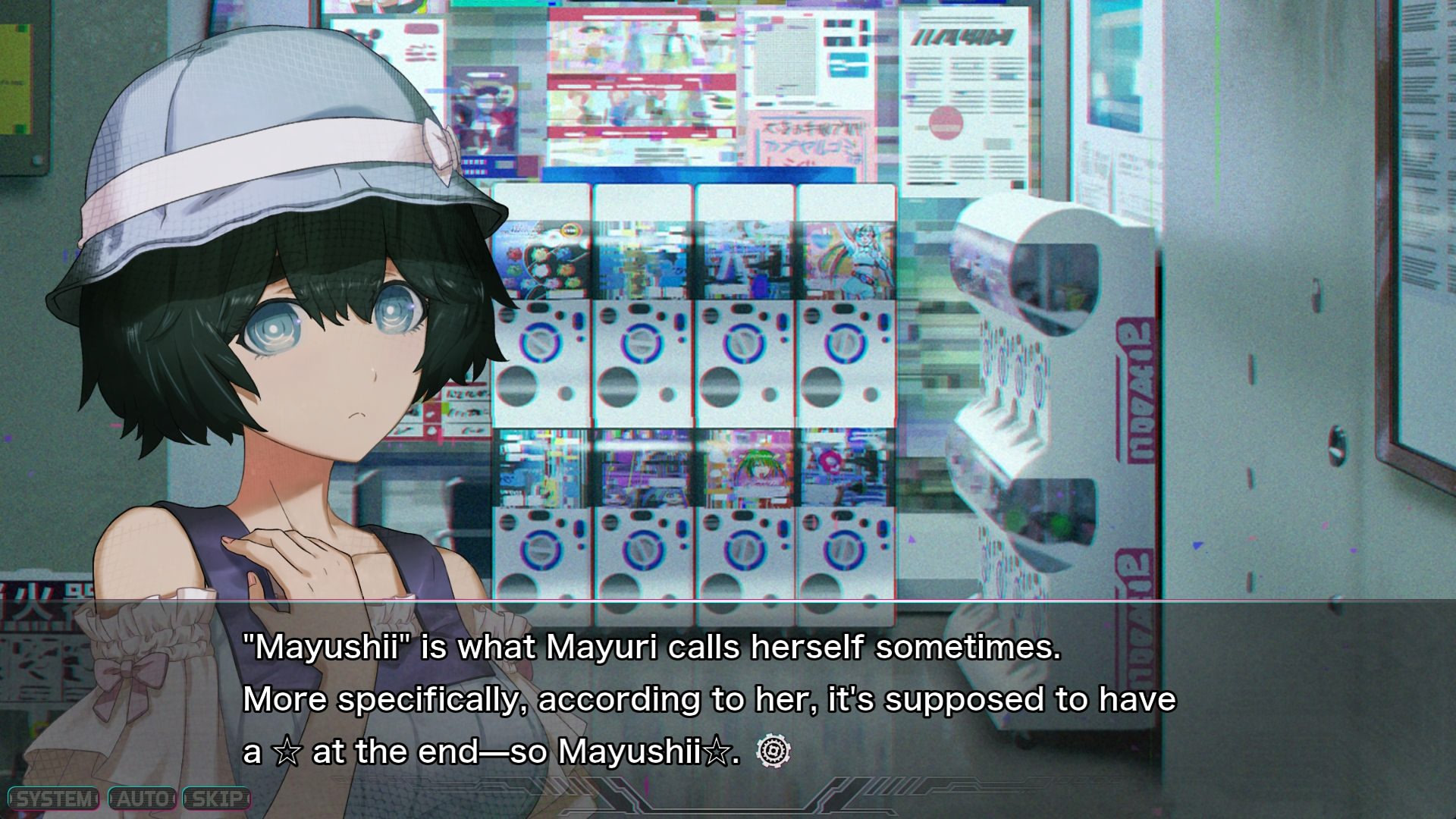 【PC+EggNS】命运石之门 精英版｜STEINS;GATE ELITE 截图 9