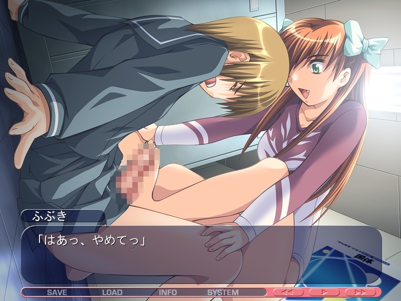 Shintaisou (Shin) screenshot 5