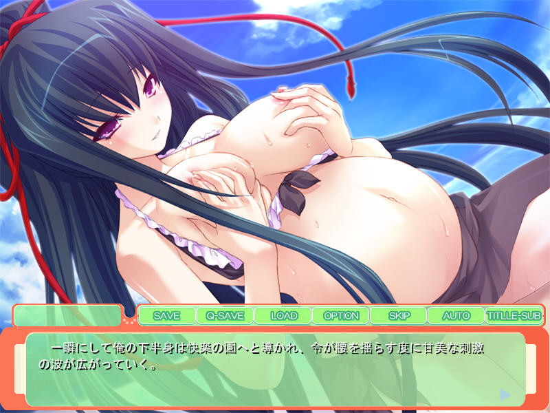 Kenjutsu Shoujo Izumi Rei to Mujintou ~Ouchi no Okite da... Omae to Kozukuri ni Hagende Yaru~ screenshot 8