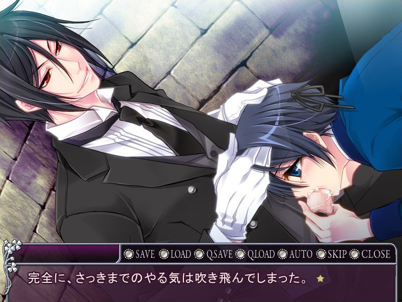Question screenshot 3