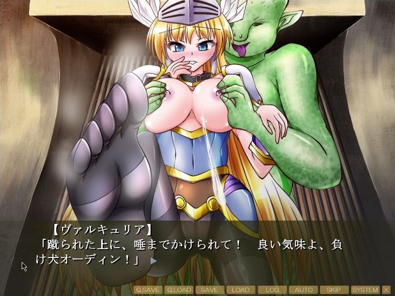Akuochi Valkyria Teikoku ~Odin-sama, Penis Band no Ojikan Desu wa yo♪~ screenshot 3