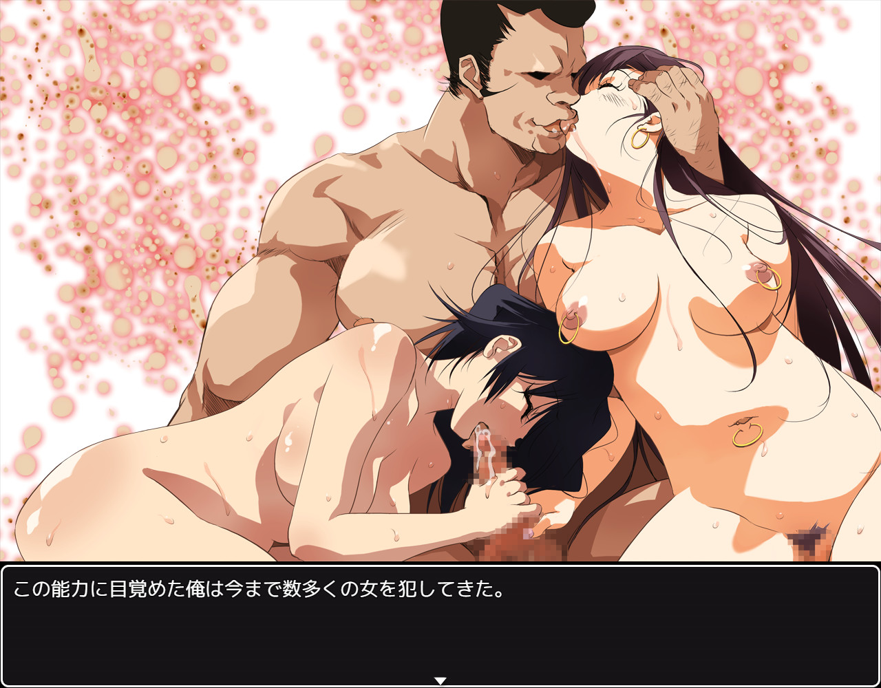 Hitokari Ikou ze!! Local Idol Get Da ze screenshot 2