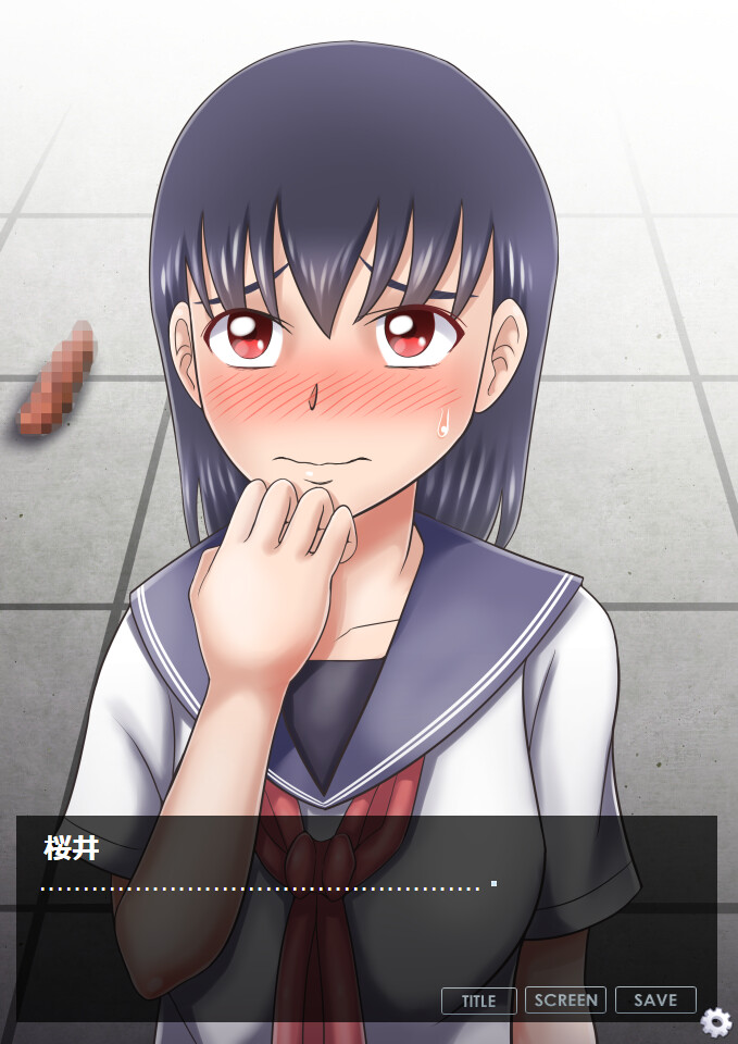 Okujou de Iinchou ga Dappun Shiteru no o Mokugeki Shite Shimatta Ken screenshot 1