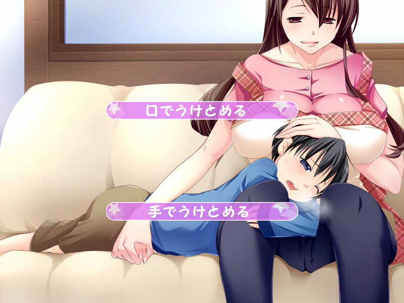 Mama ga Boku o Amaku Ijimeru Wake screenshot 5