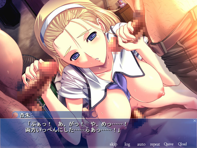 Natsukami screenshot 4