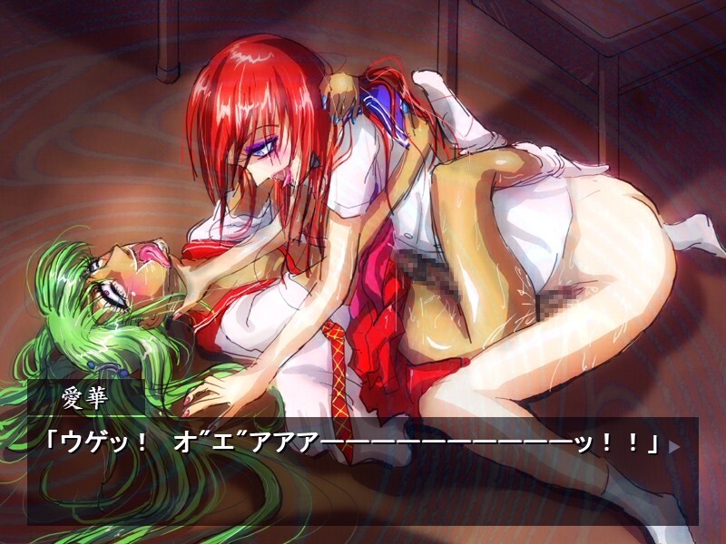 Josou Gakuen ~Six Menticide Lessons~ screenshot 3