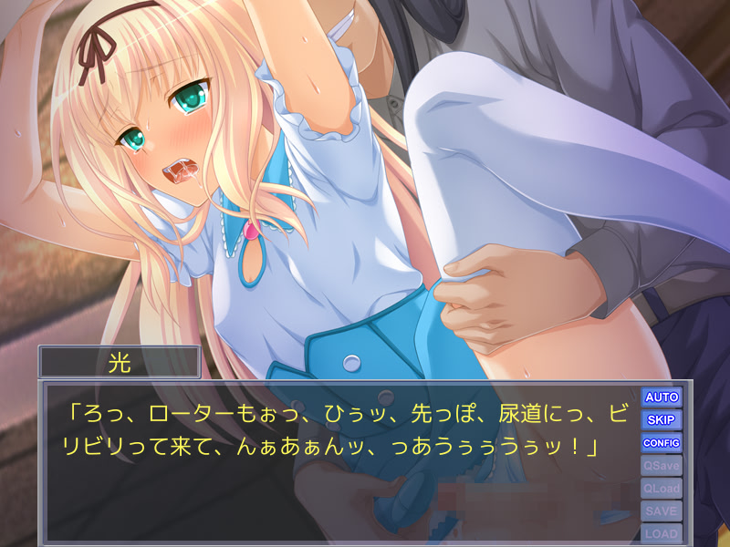 Boku wa Kou Shite Otacir no Hime ni Narimashita screenshot 2