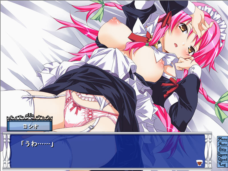 Nakadashi Hara Maid screenshot 2