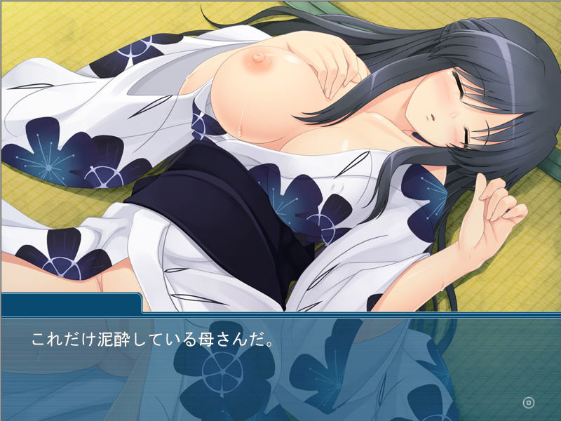 Intou Joubo ~Yukemuri ni Ukabu Bibo no Karada screenshot 8