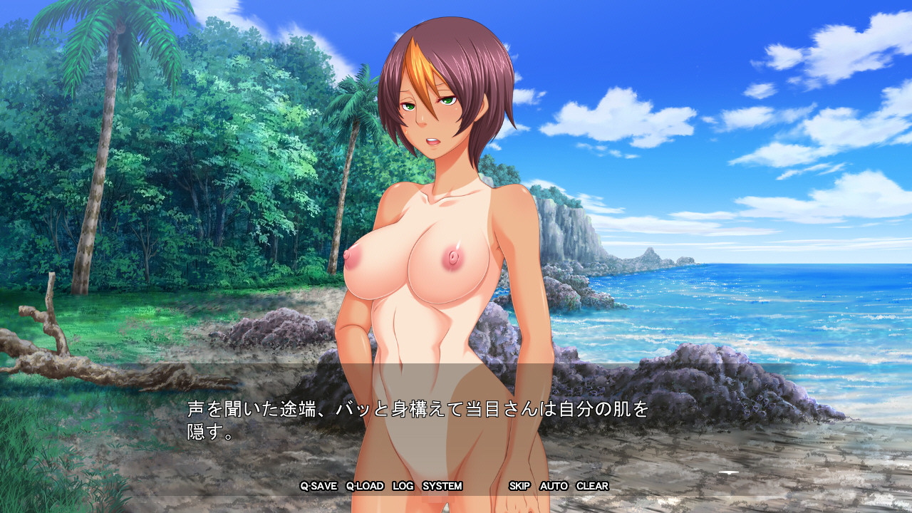 Jutaijima "Doushite Anta Mitai na Busao ni Tanezuke Sarenakya Ikenai no yo?!" screenshot 8