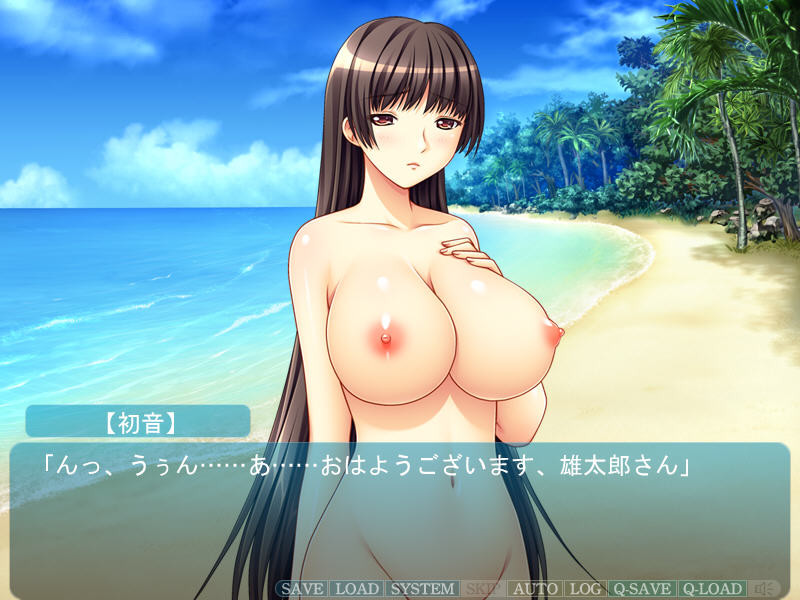 JK Hatsune After ~Ero Giin Sensei to Nagasarete Mujintou Hen~ screenshot 7