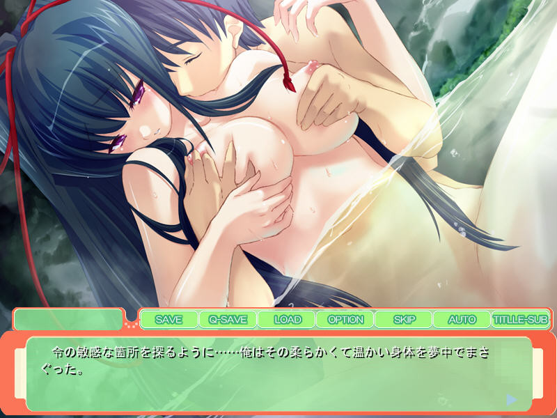 Kenjutsu Shoujo Izumi Rei to Mujintou ~Ouchi no Okite da... Omae to Kozukuri ni Hagende Yaru~ screenshot 9