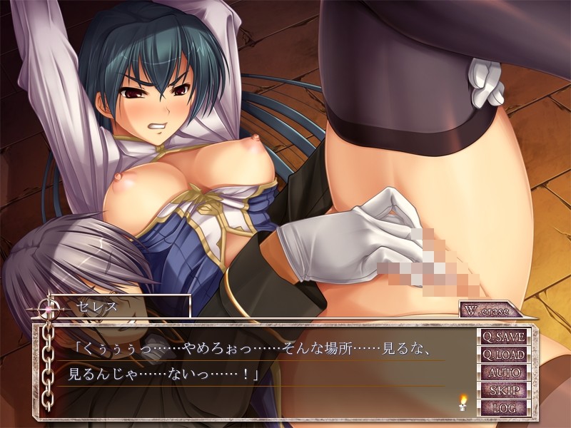 Nachtmusik Another ~Joshuu Kishi Ceres ni Midara na Rakuin o Kizamu~ screenshot 2