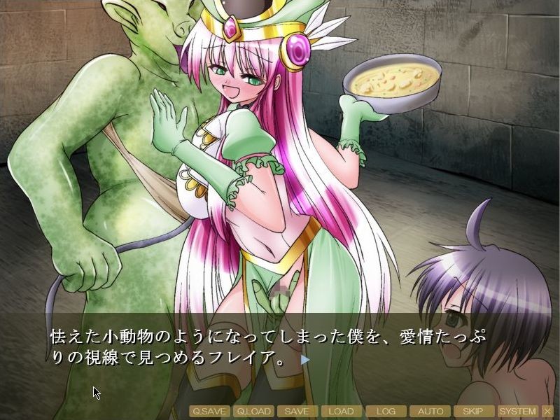 Akuochi Valkyria Teikoku ~Odin-sama, Penis Band no Ojikan Desu wa yo♪~ screenshot 4