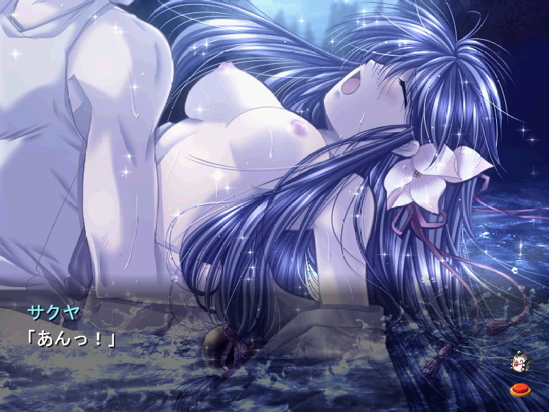 Izumo 2 screenshot 10