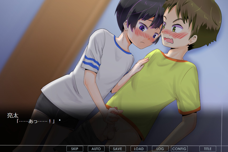Osananajimi ga Dosukebe Kawaii screenshot 5