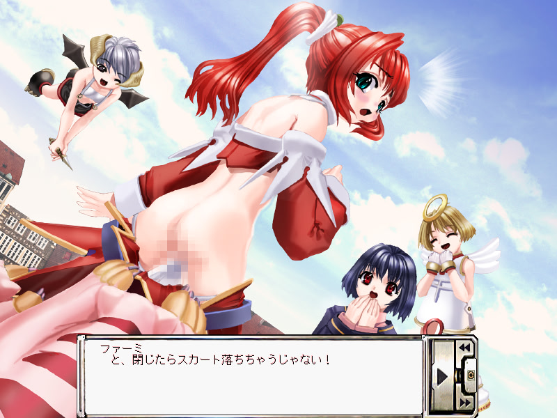 Pretty Monsters screenshot 2