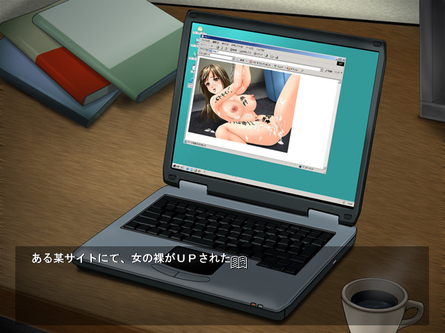 Shuudan Kyousei Ninshin ~Hitozuma Nakadashi Nikubenki~ screenshot 5