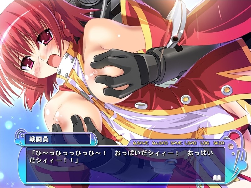 Kango Sentai Nurse Ranger screenshot 6