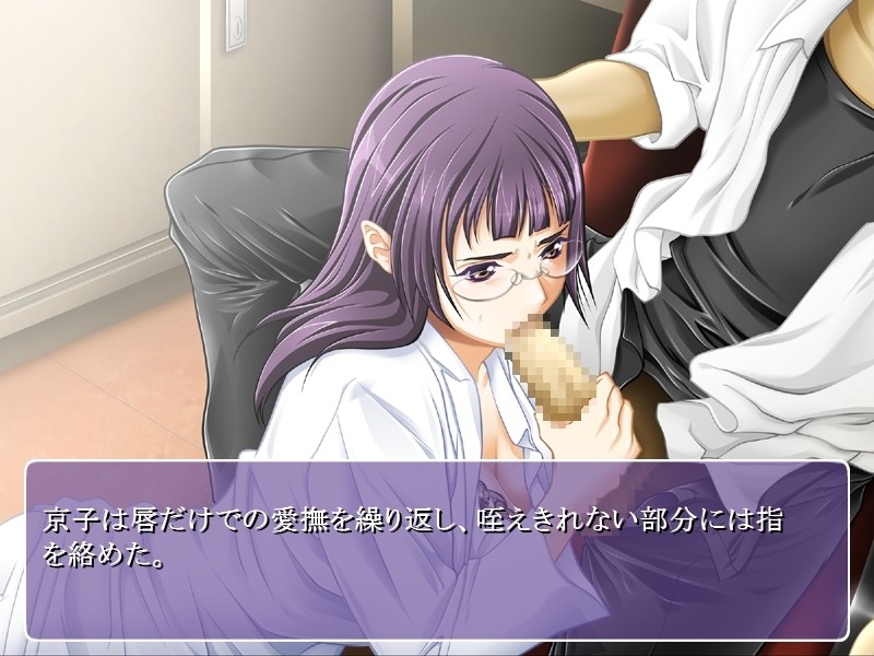 abundant screenshot 5