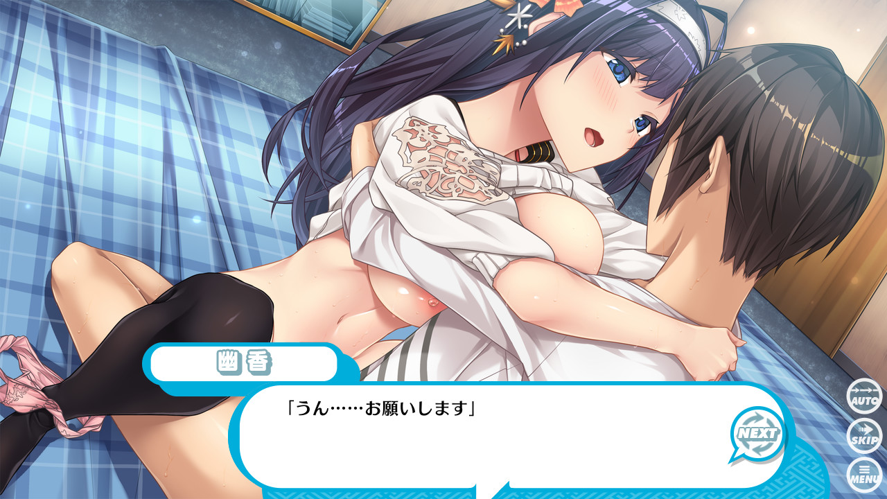 Junjou Karen Freaks! screenshot 10