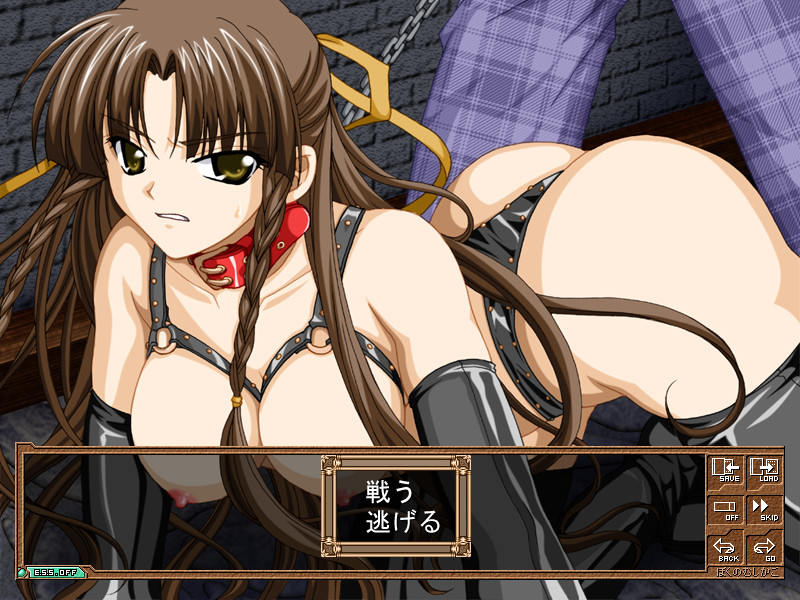 Boku no Mushi Kago screenshot 7