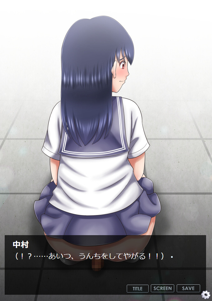 Okujou de Iinchou ga Dappun Shiteru no o Mokugeki Shite Shimatta Ken screenshot 3