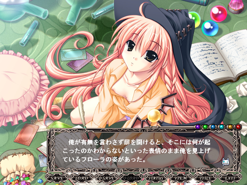 Mahou ga Sekai o Sukuimasu! screenshot 3