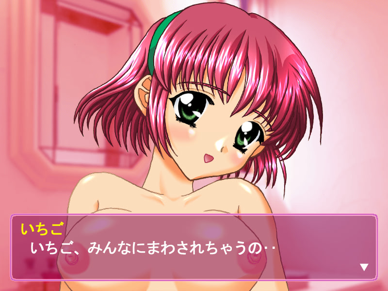 Ichigo Milk 2 screenshot 2