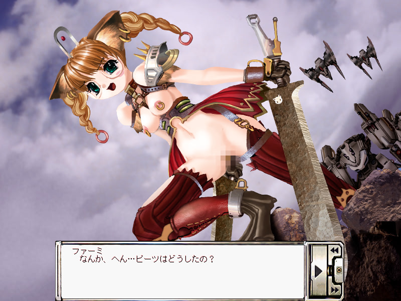 Pretty Monsters screenshot 3