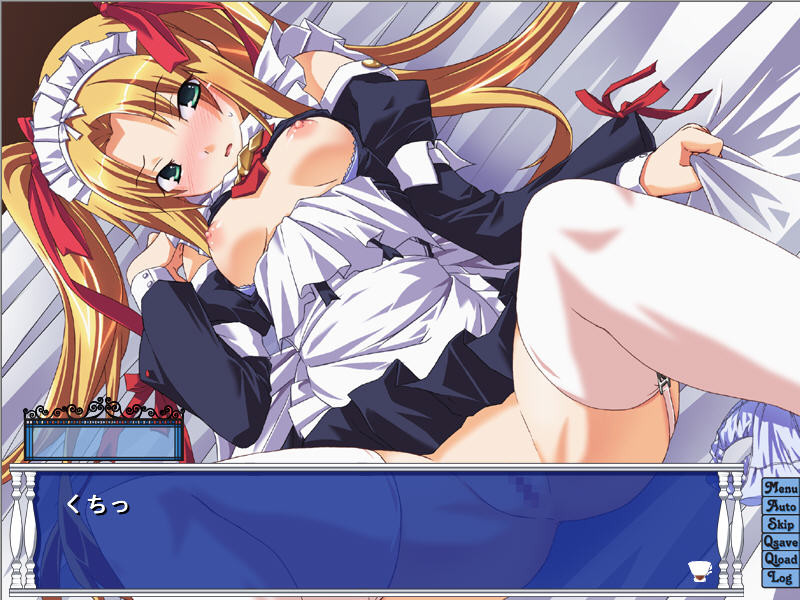 Nakadashi Hara Maid screenshot 4