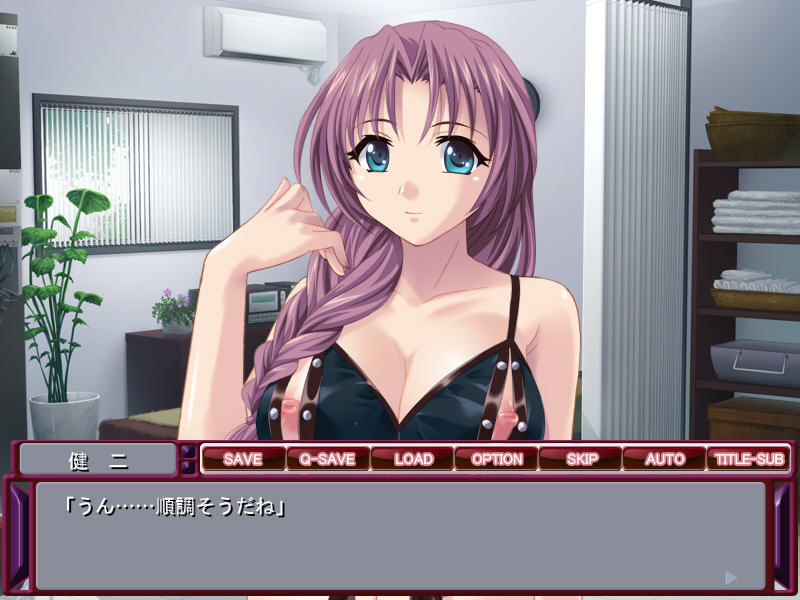 Etsuraku Massage In Hitozuma Zecchou Netori ~Sensei ni Momareru to Shikyuu ga Uzukun Desu~ screenshot 4