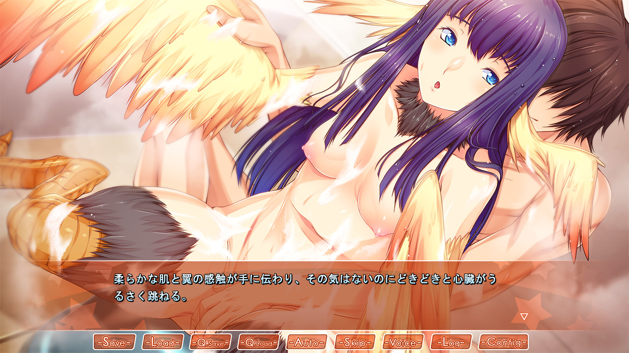 Mamono Musume no Sodatekata ~Lamia & Harpy~ screenshot 8